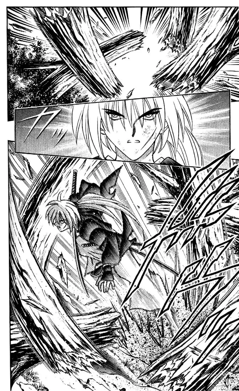 Rurouni Kenshin Chapter 176 18